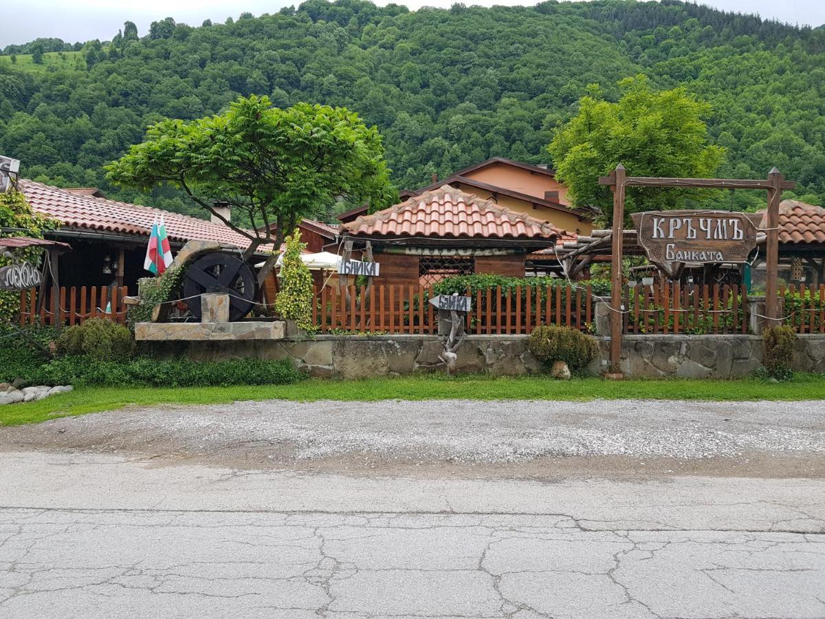 Мечтаната Селска Къща На Реката Със Семейство И Приятели! Ribarica Exterior foto